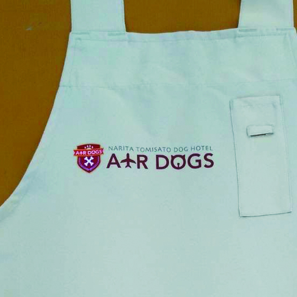 エプロン  【DTF転写プリント】  胸・横16cm（縦3.5cm程度）