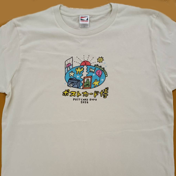 Tシャツ 【DTF転写プリント】 胸中央・縦15cm×横14cm程度