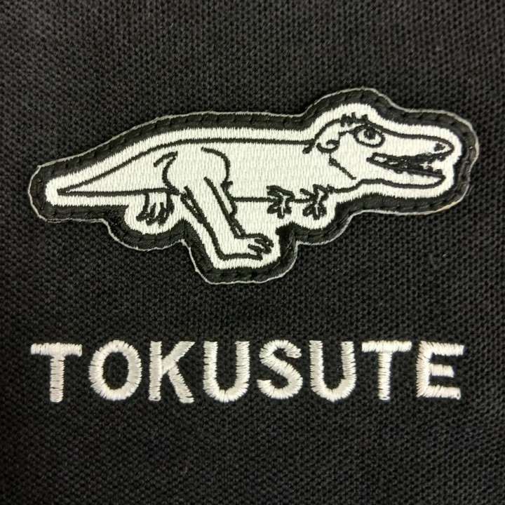 ポロシャツワッペン縫い付け 【刺繍ワッペン】 左胸・縦3cm×横8cm程度（フチ込み）