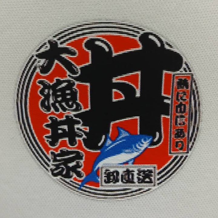 キャップ 【DTF転写プリント】 フロント・縦5cm×横5cm程度