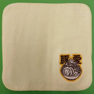 タオルハンカチ 【ロゴ刺繍】 右下・縦6cm×横5.5cm程度