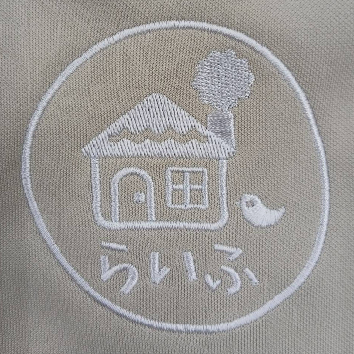 ジャージ 【ロゴ刺繍】 左胸・縦7cm×横7cm程度