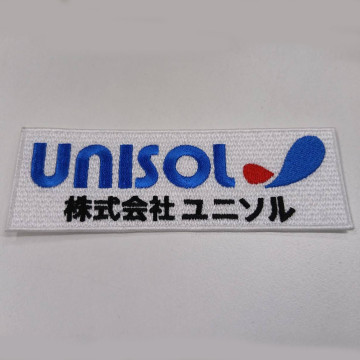 ワッペン単体 【刺繍ワッペン】 縦4cm×横12cm程度（フチ込み）