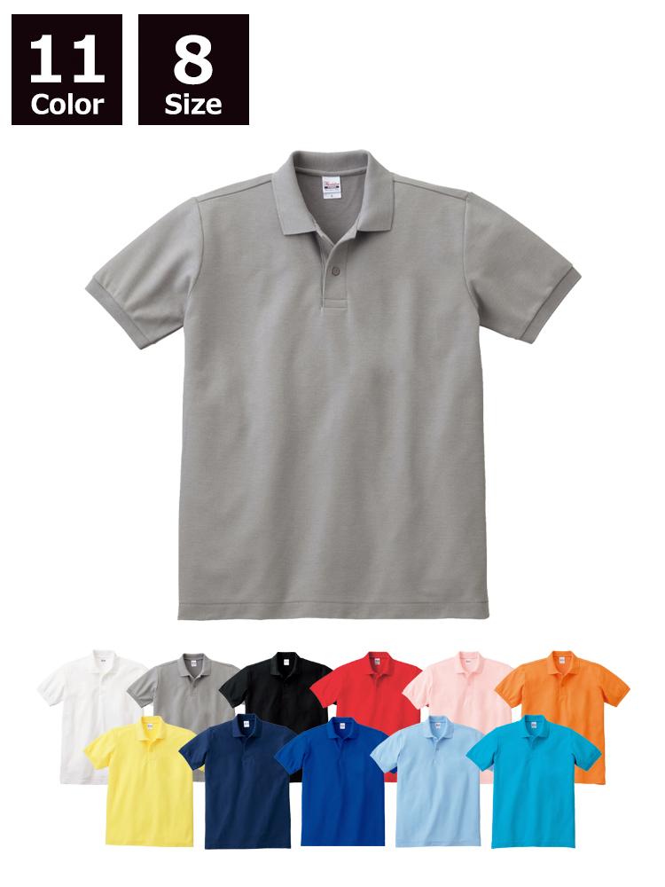 BOTT ロゴプリント ポロシャツ Lサイズ BOTT ロゴプリント ポロシャツ L グレー/ブラック