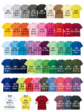 4.4oz ドライTシャツ