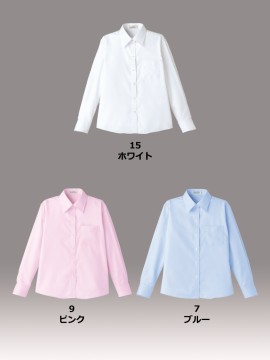 吸汗速乾長袖ブラウス