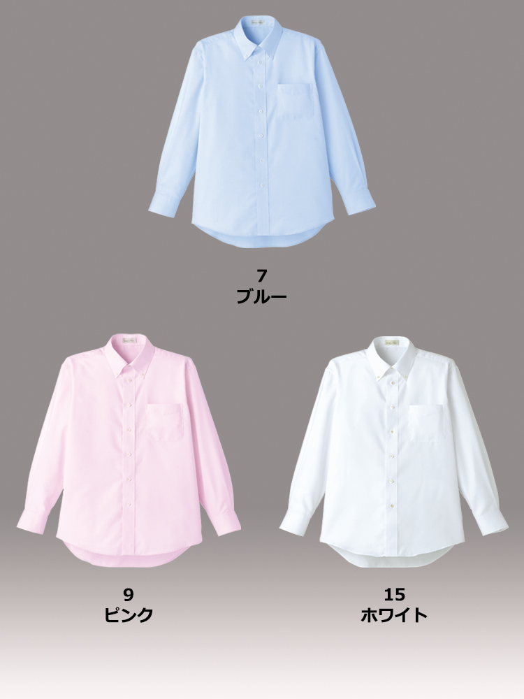 メンズ吸汗速乾長袖シャツ