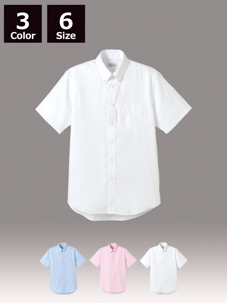 メンズ吸汗速乾半袖シャツ