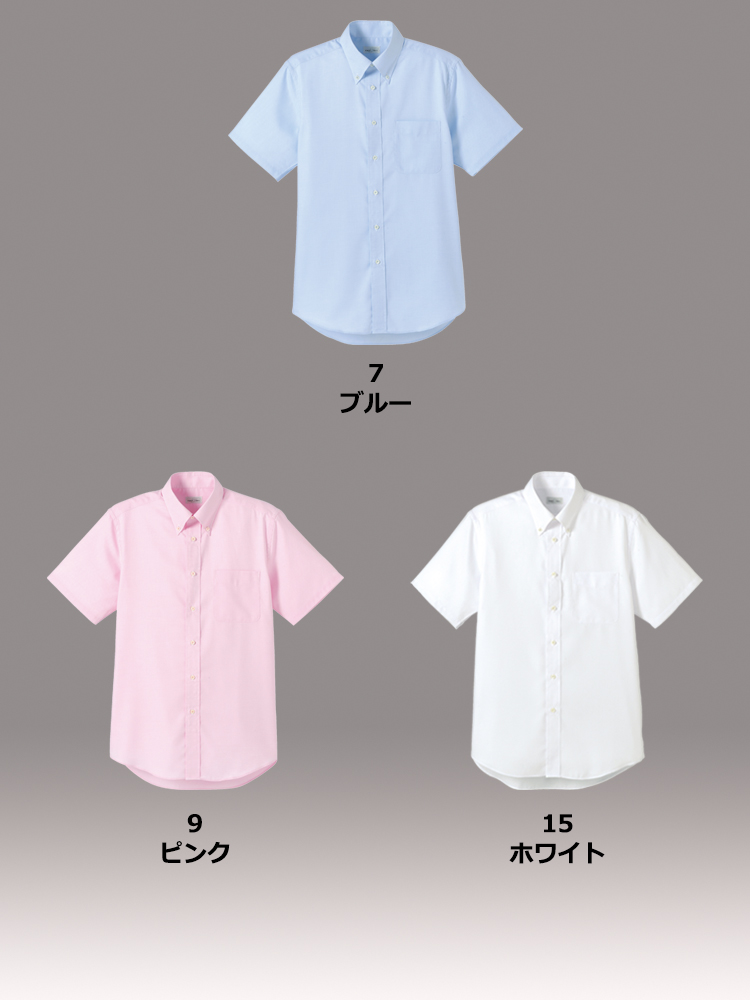 メンズ吸汗速乾半袖シャツ