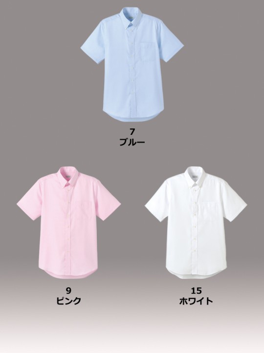 メンズ吸汗速乾半袖シャツ