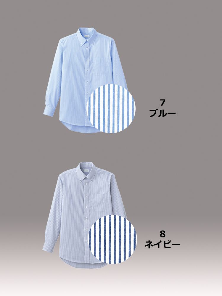 メンズ吸汗速乾長袖シャツ