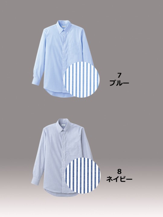 メンズ吸汗速乾長袖シャツ