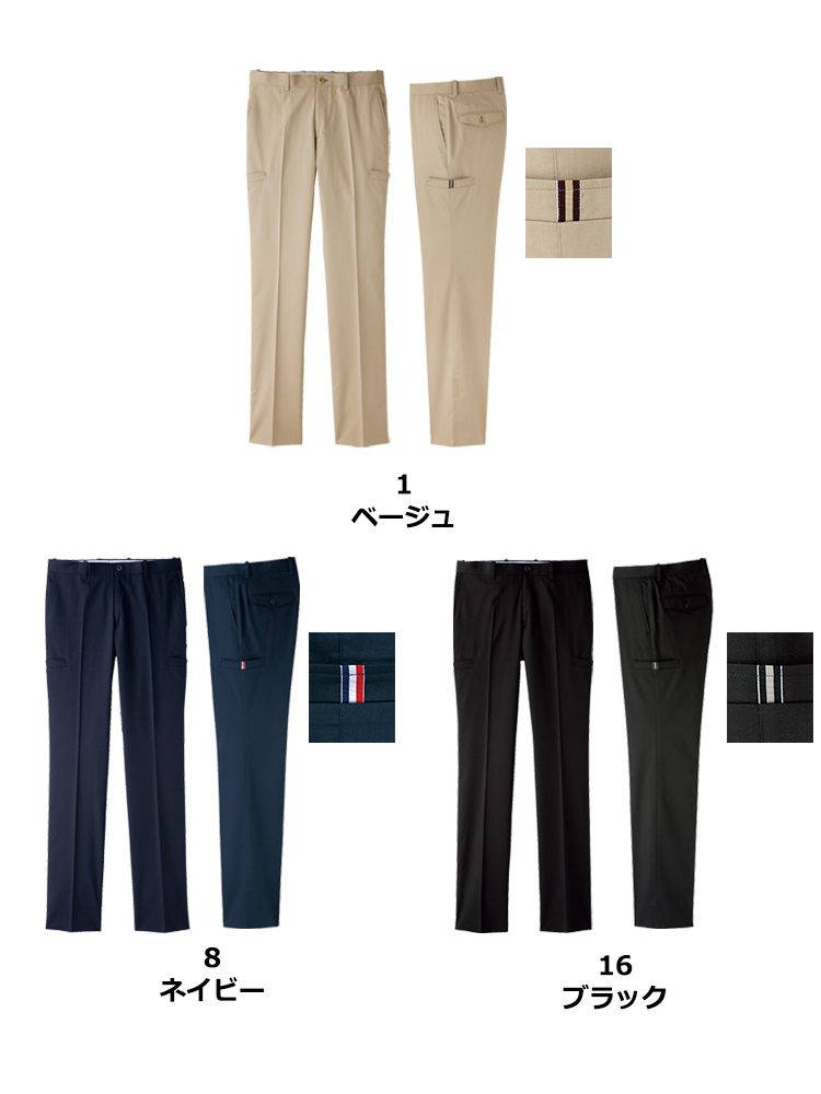 メンズサイドポケットパンツ(メンズ)