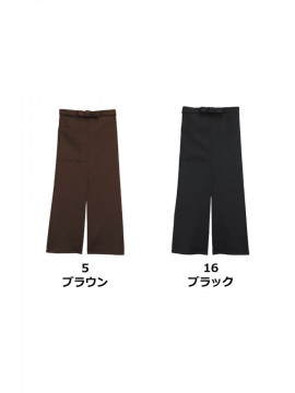 スリット入りロングエプロン