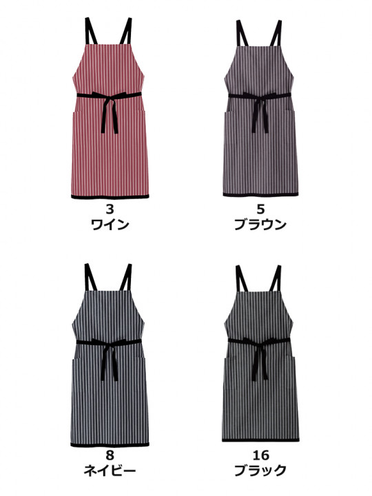 ストライプ柄 胸当てエプロン(男女兼用)
