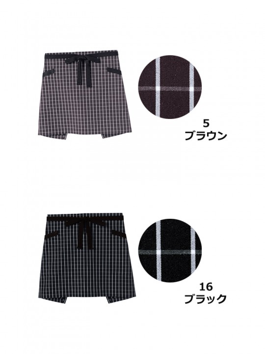 チェック柄 ショートエプロン