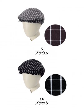 ハンチング(チェック)