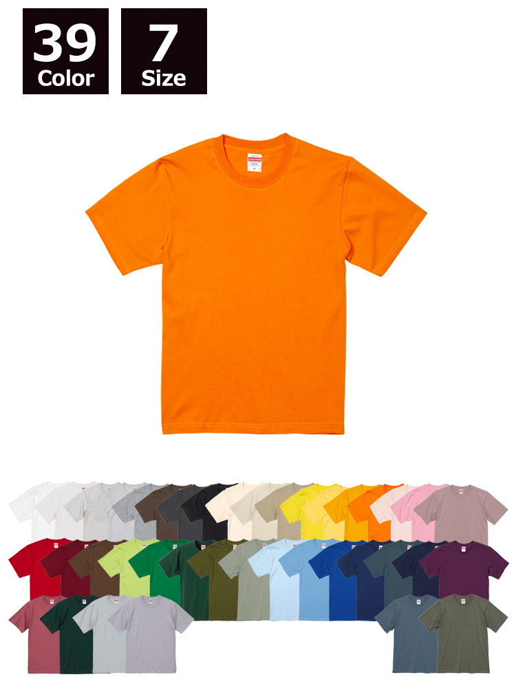 6.2oz プレミアムTシャツ(男女兼用)