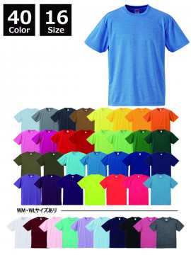 4.1oz　ドライアスレチックTシャツ