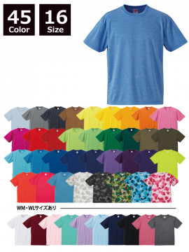 4.1oz　ドライアスレチックTシャツ