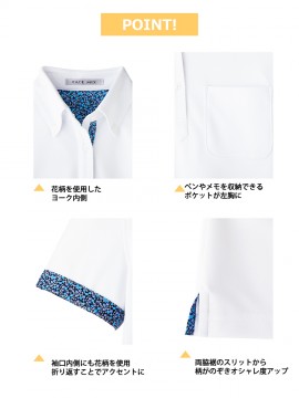 吸水速乾メンズポロシャツ（花柄A）