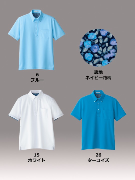 吸水速乾メンズポロシャツ（花柄A）