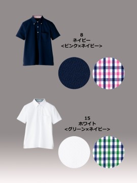 レディス吸汗速乾ポロシャツ(チェック)