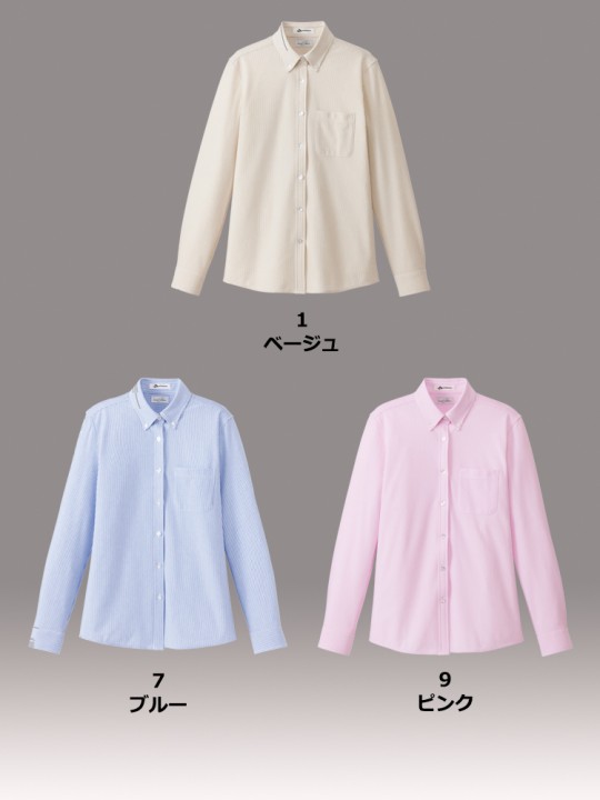 レディスニット吸汗速乾長袖ブラウス