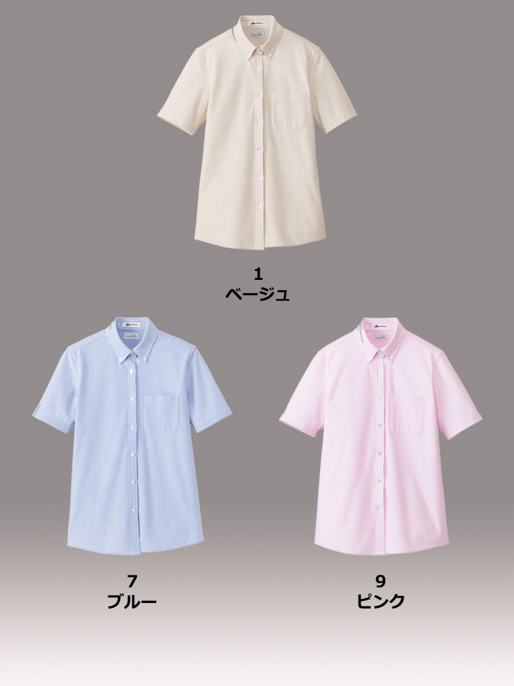 レディスニット吸汗速乾半袖ブラウス