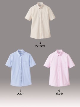 レディスニット吸汗速乾半袖ブラウス