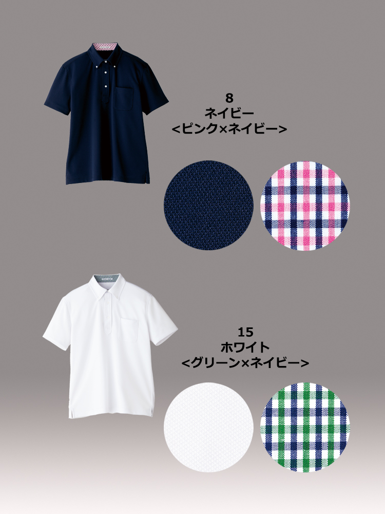 吸汗速乾メンズポロシャツ（チェック）