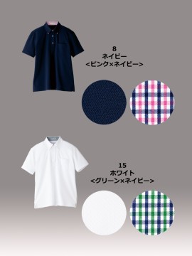 吸汗速乾メンズポロシャツ（チェック）