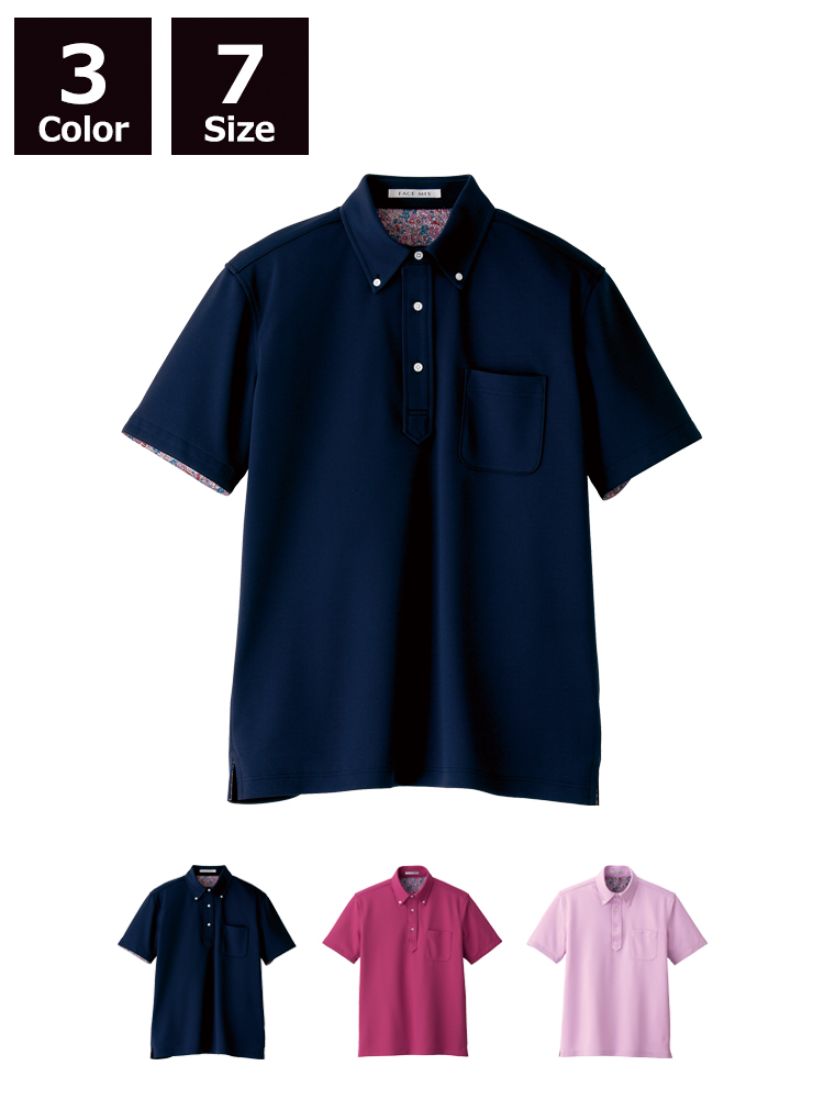 オリジナルポロシャツをBM-FB5025M: 吸汗速乾メンズポロシャツ(花柄B