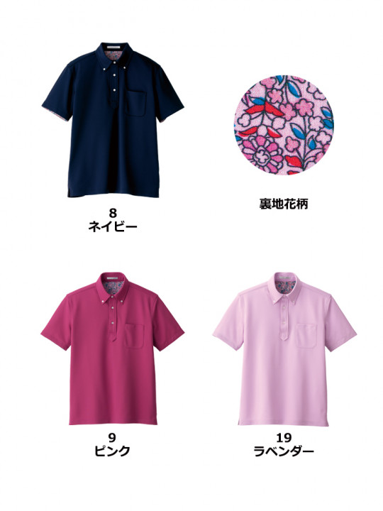 吸汗速乾メンズポロシャツ(花柄B)