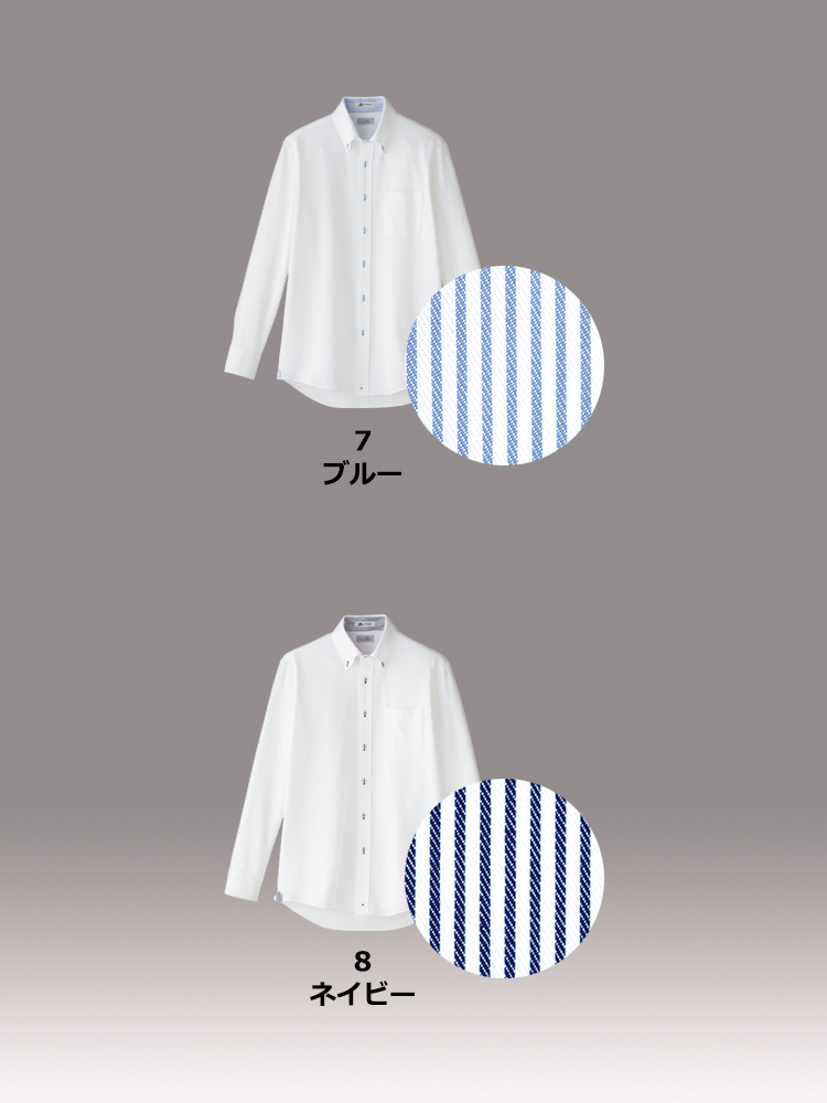 メンズ吸汗速乾ニット長袖シャツ