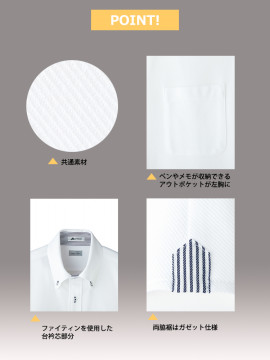 メンズ吸汗速乾ニット半袖シャツ