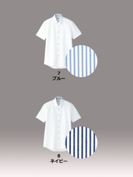 メンズ吸汗速乾ニット半袖シャツ