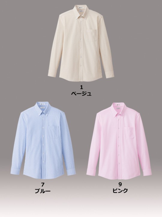 メンズニット吸汗速乾長袖シャツ