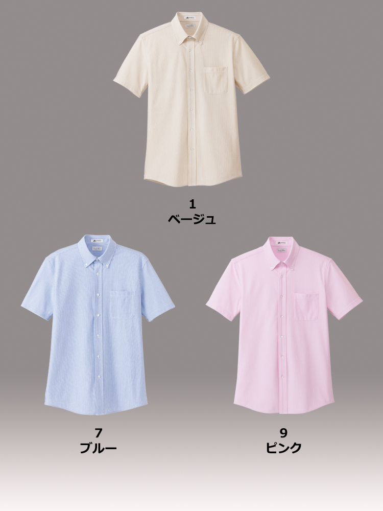 メンズニット吸汗速乾半袖シャツ