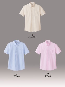 メンズニット吸汗速乾半袖シャツ