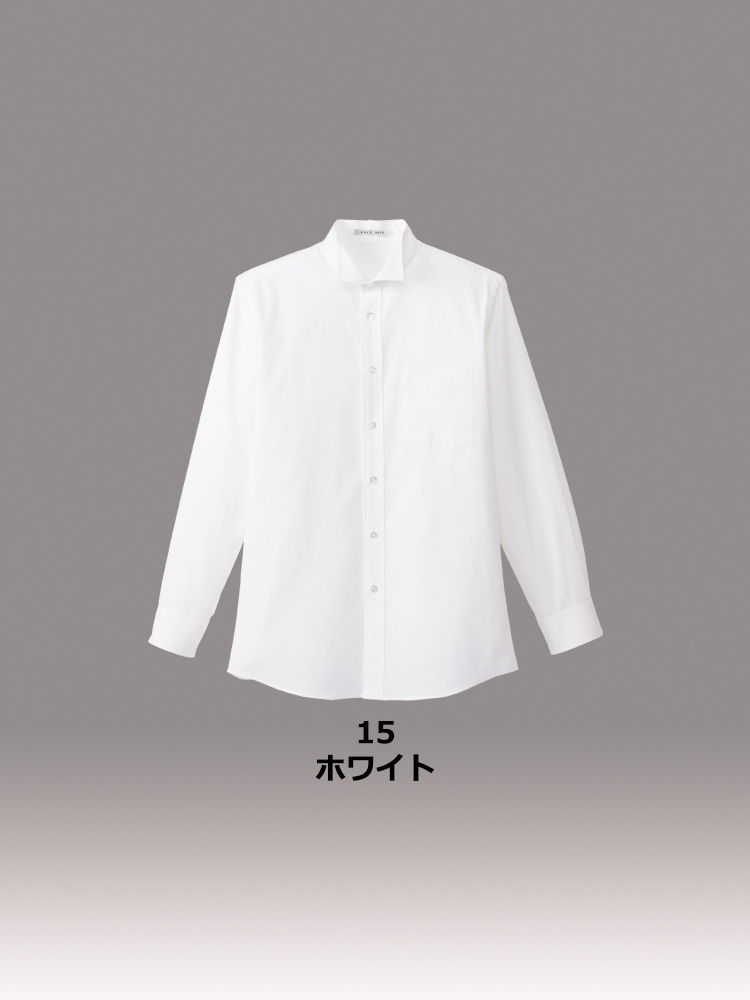 メンズウイングカラー長袖シャツ