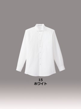 メンズウイングカラー長袖シャツ