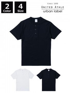 5.6oz　ヘンリーネックTシャツ