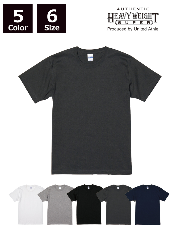 オーセンティック スーパーヘヴィーウェイト 7.1oz Tシャツ