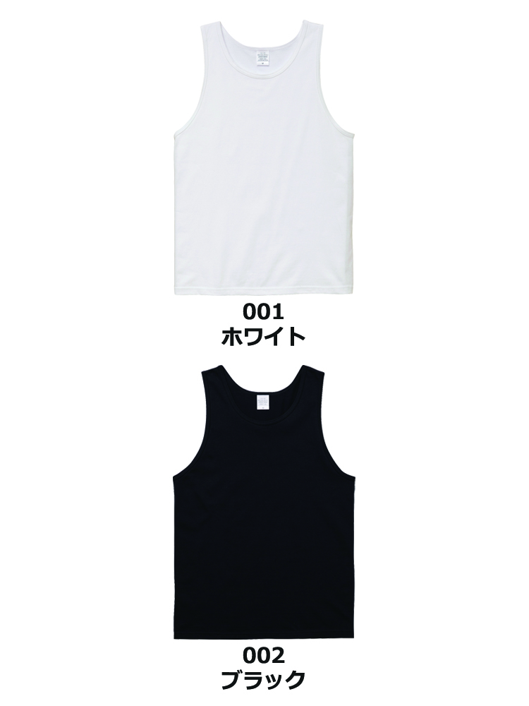 5.6oz　イージータンクトップ