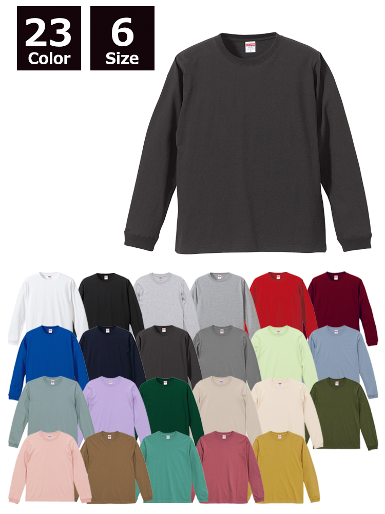 5.6oz　ロングスリーブTシャツ（1.6インチリブ）