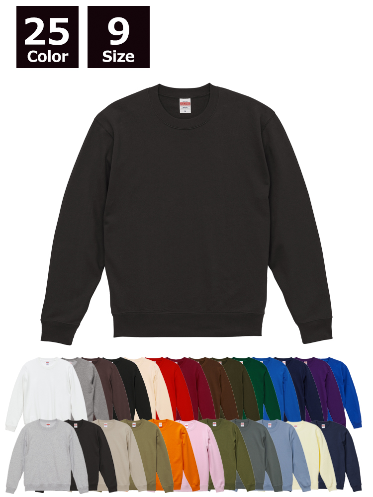 10.0oz　クルーネックスウェット（裏パイル）
