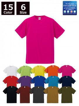 4.7oz ドライシルキータッチTシャツ（ローブリード）