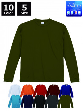 4.7oz　ドライシルキータッチロングスリーブTシャツ（ローブリード）