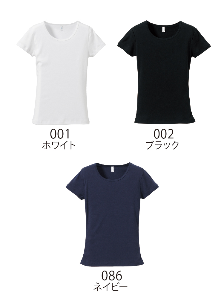 6.2oz　CVCフライスTシャツ(レディス)